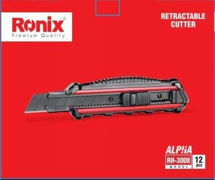 Retractable Utility Knife (Alpha)