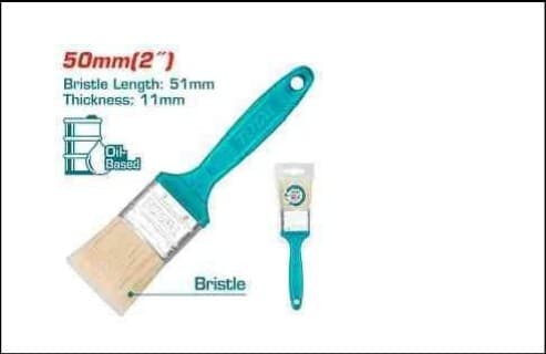 Paint Brush 2"